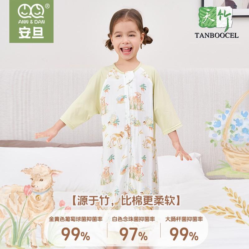 Bamboo Cotton Baby Sleep Sack Anti-Mosquito Odor Control Toddler Sleeping Bag Lightweight