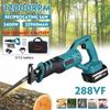 2400W Cordless Reciprocating Saw Brushless Electric Saw with Battery Metal Wood Cutting Tool