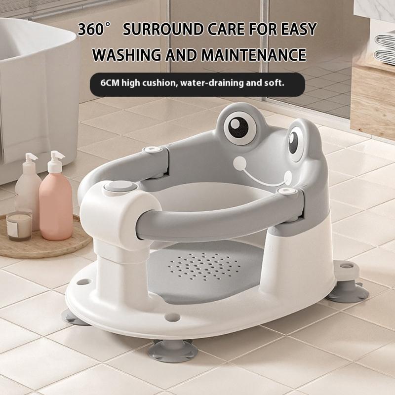 Ergonomic Bath Seat Baby Bath Support Chair For Infants Slip Resistant Design Lightweight Easy To Move Stool
