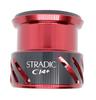 Shimano Stradic CI4+ 2500HGS Spool Assembly Part No 13AQV