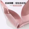 Traceless sexy deep underwire bra women's underwear small breasts gathered women's autumn breathable