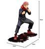 ARTFX J Jujutsu Kaisen Itadori Yuji 1/8 Scale PVC Painted Complete Figure PP928