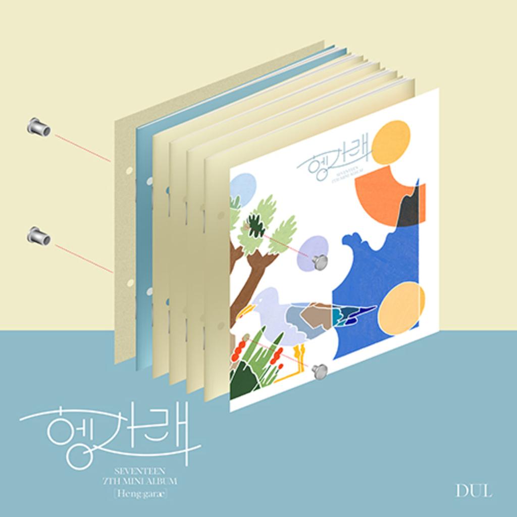 SEVENTEEN 7th Mini Album [Heng:garae]