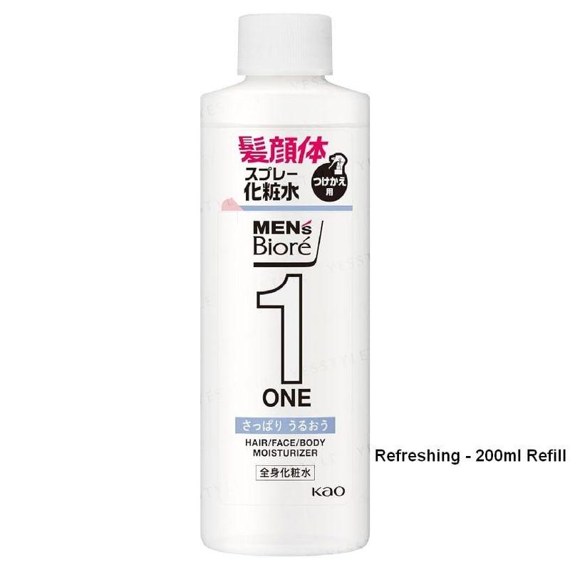 Kao - Men's Biore One Full Body Lotion Mist