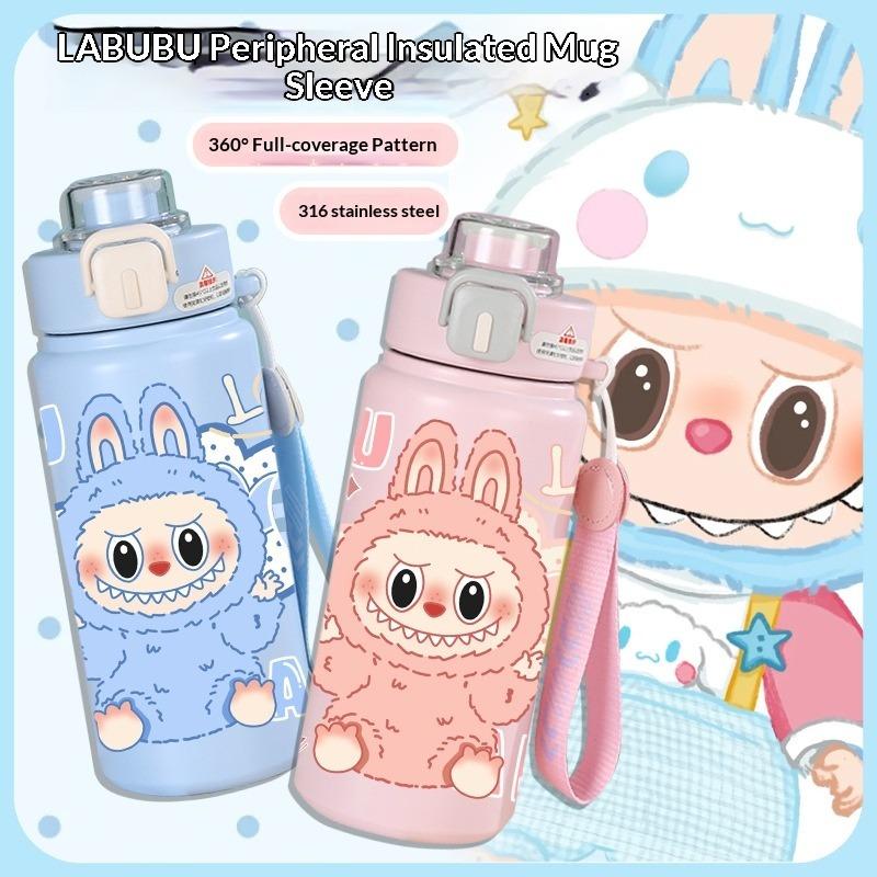 Water Cup High Value 316 Cartoon Stainless Steel Large Capacity Thermos Cup Straw Student Children