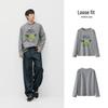 Semir Men's Cartoon Print Long-Sleeve T-Shirt