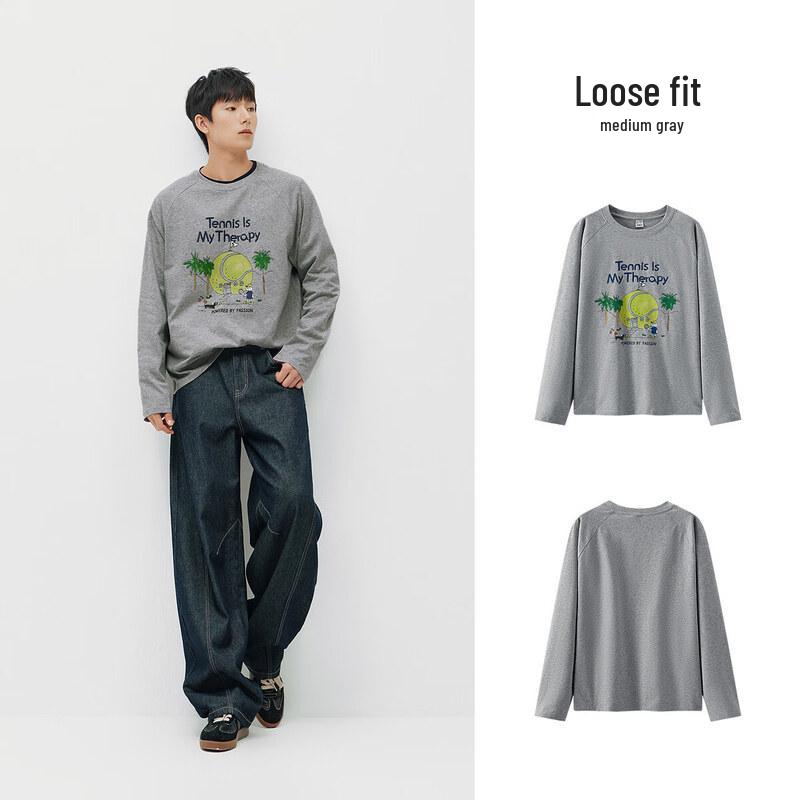 Semir Men's Cartoon Print Long-Sleeve T-Shirt