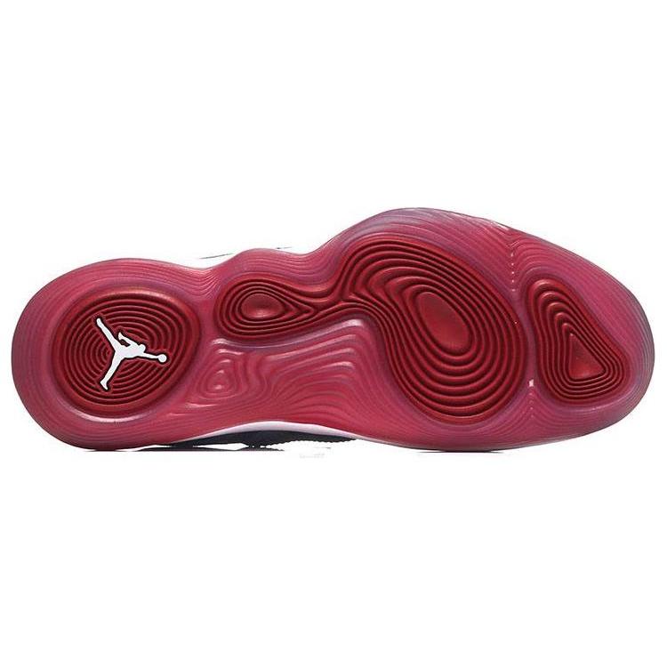 Air Jordan SuperFly 2017 Low Grey Red AJ2664-004