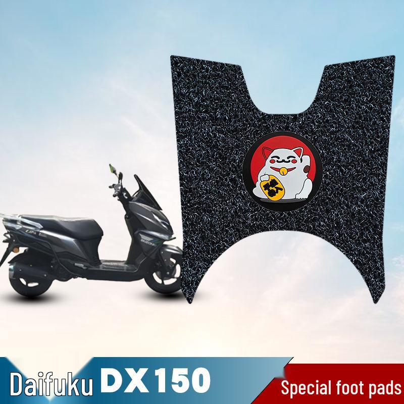 DaFu DX150 Coil Foot Mats: Waterproof, Sun-Protected, Dirt & Wear-Resistant Pedal Mats with Modified Accessories & Ornaments.