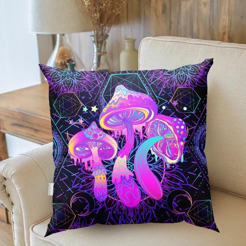 Psychedelischer Pilz Kissenbezug Moderner dekorativer Kissenbezug für Sofa Wohnzimmer Weiche Kissen Kissenbezüge Heimdeko