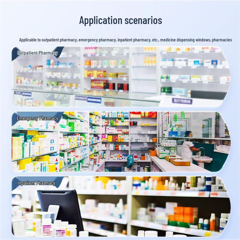 Comi G6408 Drug Traceability Document Camera