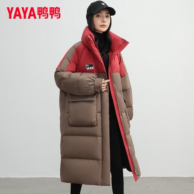 Yaya Women's Over-Knee Stand Collar Colorblock Down Jacket