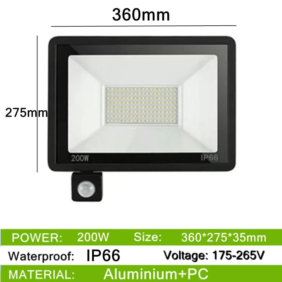 AC220V PIR Motion Sensor LED Flood Light IP66 Waterproof 200W 150W 100W 50W 30W LED Hanging Exterior Outdoor Wall Lamp Spotlight