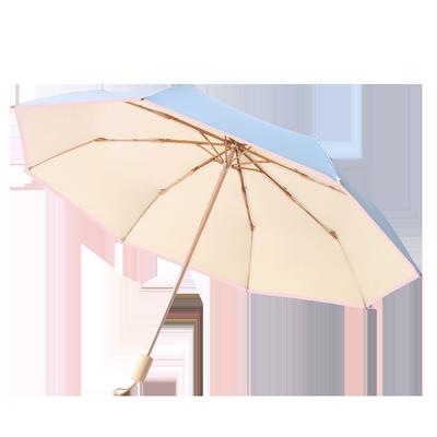 Color Glue 8 Bone Solid Wood Handle Simple Men's and Women's Windproof Three-fold Umbrella Small Fresh Printed Logo Umbrella Advertising Umbrella