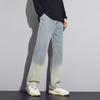 paul frank Men's Gradient Washed Distressed Wide-Leg Jeans