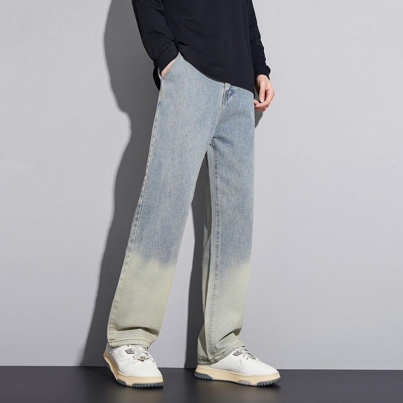 Paul Frank Men's Gradient Washed Distressed Wide-Leg Jeans