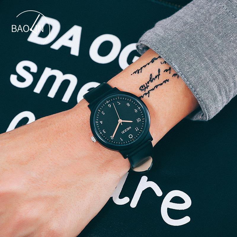 Simple Fashion Quartz Watch Digital Dial Men's Watch Waterproof Belt Watch