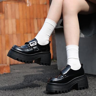 Botine – Botine