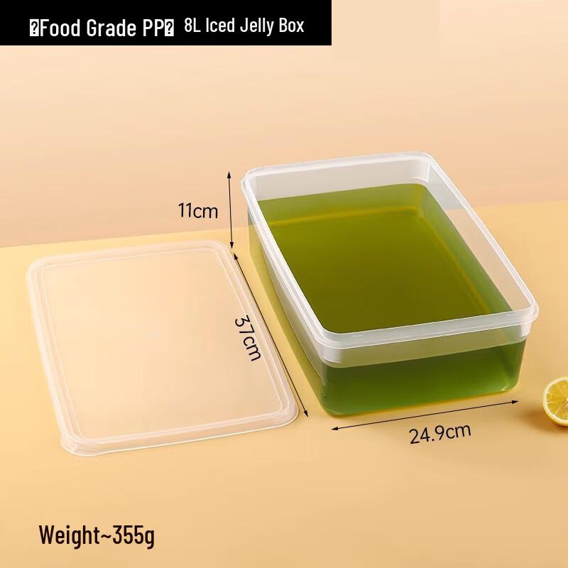 Контейнеры для хранения пищевых ингредиентов Shengbilai