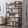 Changbaosen 6-Tier Floor Bookshelf & Storage Rack