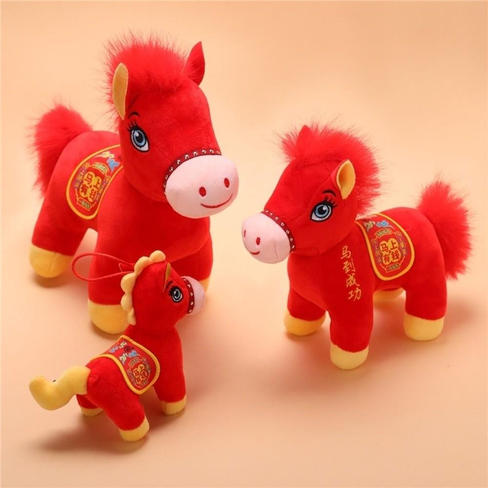 PP Cotton Plush Horse Stuffed Animal Toy Chinese Style Chinese Horse Plush Doll  Festive Decor