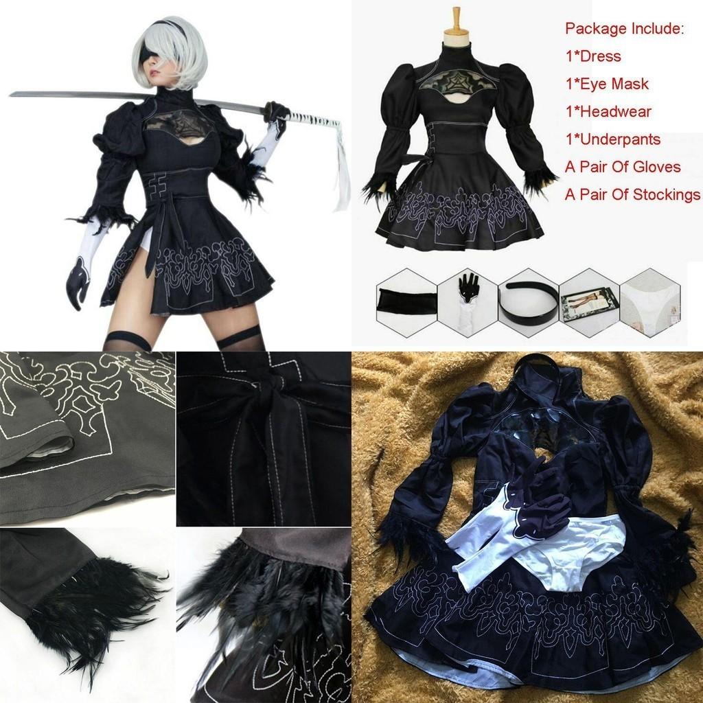 Premium Quality Nier Automata 2b Yorha No.2 Cosplay Outfit For Ultimate Fans