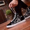 Clearance Autumn/Winter Korean Canvas Men's Color Block Casual Shoes Mid-High Top Trendy Breathable Board Shoes Martin Boots
