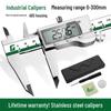Green Forest Digital Vernier Caliper: High-Precision Stainless Steel Tool for Jewelry and Jade Crafting.