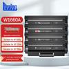 Gezan W1660A Compatible Toner Cartridges for HP Printers (4-Pack)