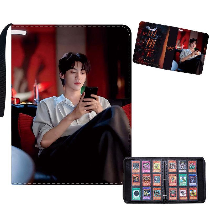 Tian Xuning Figaro Card Collection Album - Anime Keychain Pendant Storage Book Stationery Gift