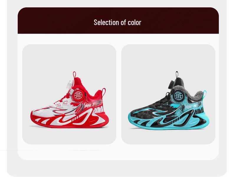 Nezha Boys' 2025 Winter Sports Shoes: Velvet-Lined Non-Slip Basketball Sneakers