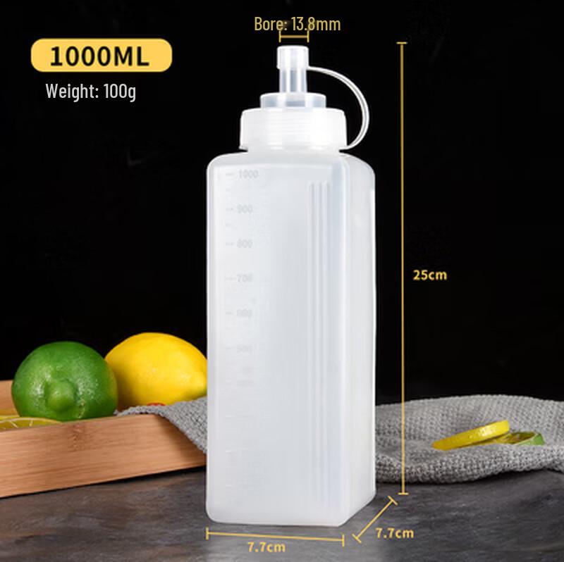 ZISIZ Food Grade Plastic Squeeze Sauce Bottle