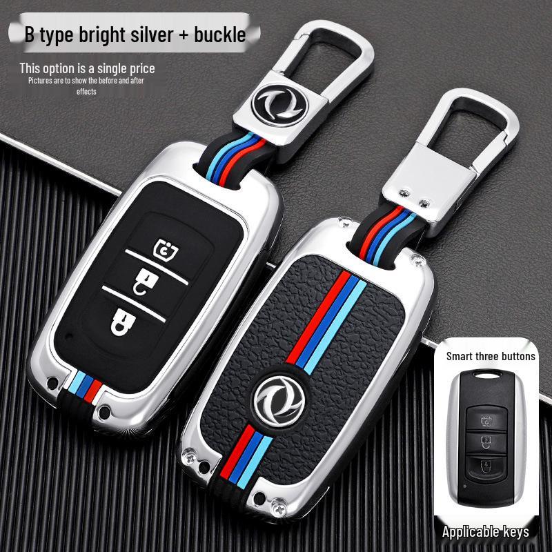 Key Case for Dongfeng Fengguang 580/500/S560/370 with Buckle - Men's Edition