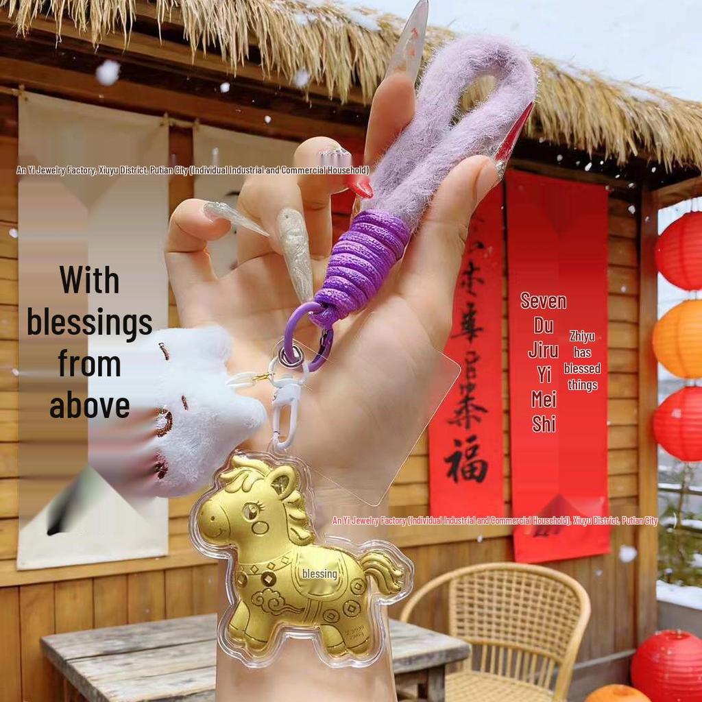 Usachi 999 Gold Horse Keyring: Cute Bag Charm with Gold Pendant for Couples