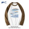 Men's Long Sleeve Color-Block Raglan T-Shirt