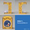 Yanoman HAKOBEYA Interior Kit Disney Winnie the Pooh Assembly Required Includes LED Light Unit Mini Interior Decor Finished Size x x Light-Up - - - -
