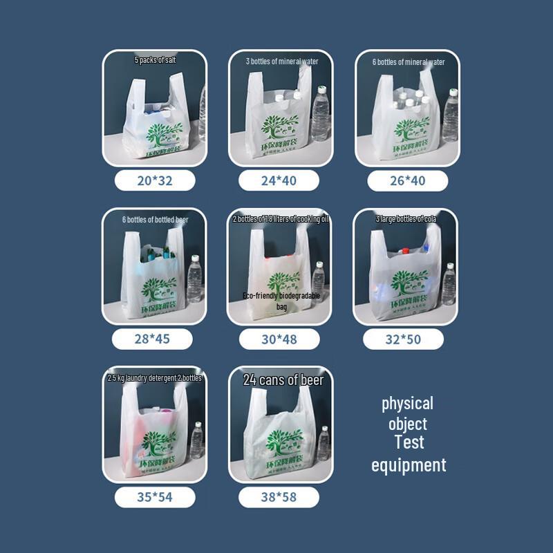 Eco-friendly Biodegradable Packing Bags