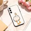 C-Chaotic Duck Goose    Phone Case For Samsung Galaxy A73,A72,A71,A70,A53,A52,A51,Others Soft Black Shell