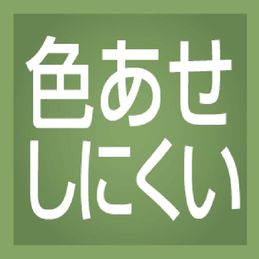 ZETT Baseball Hexagonal Flat Brim Royal Blue Size L BH181T Cap, (2500), (57-58cm),