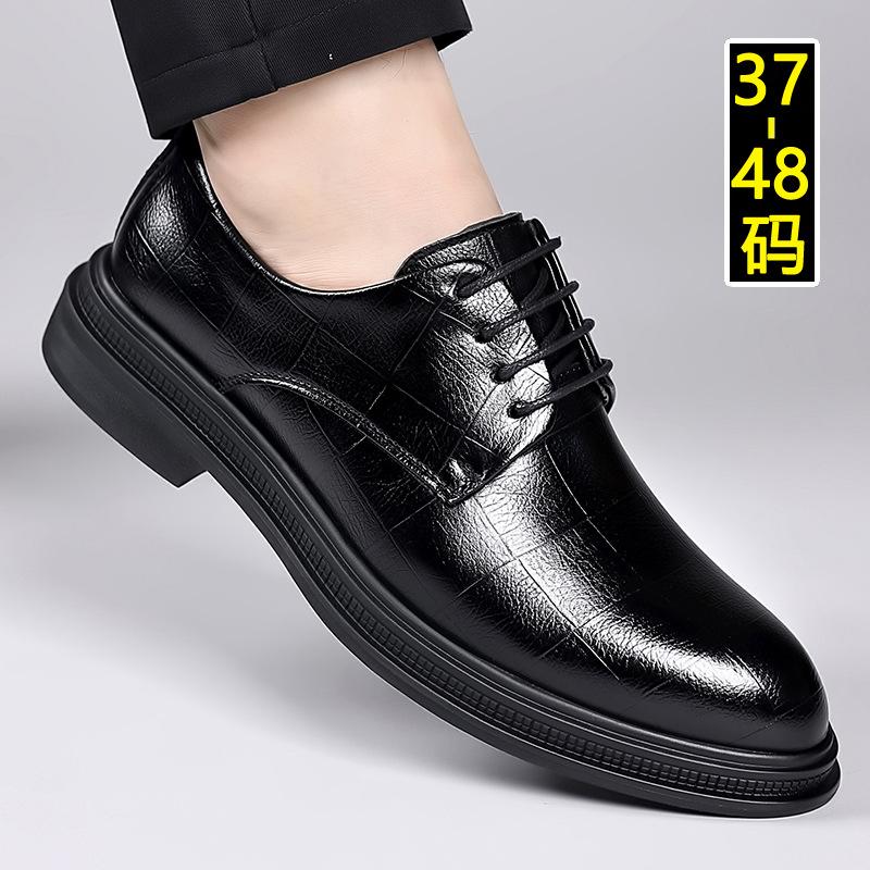 Fashion Fashion Big Size Black Wedding Shoes for Men 2025 Autumn New Designer Cow Leather Casual Shoes Male Lace Business Dress Shoe Man
