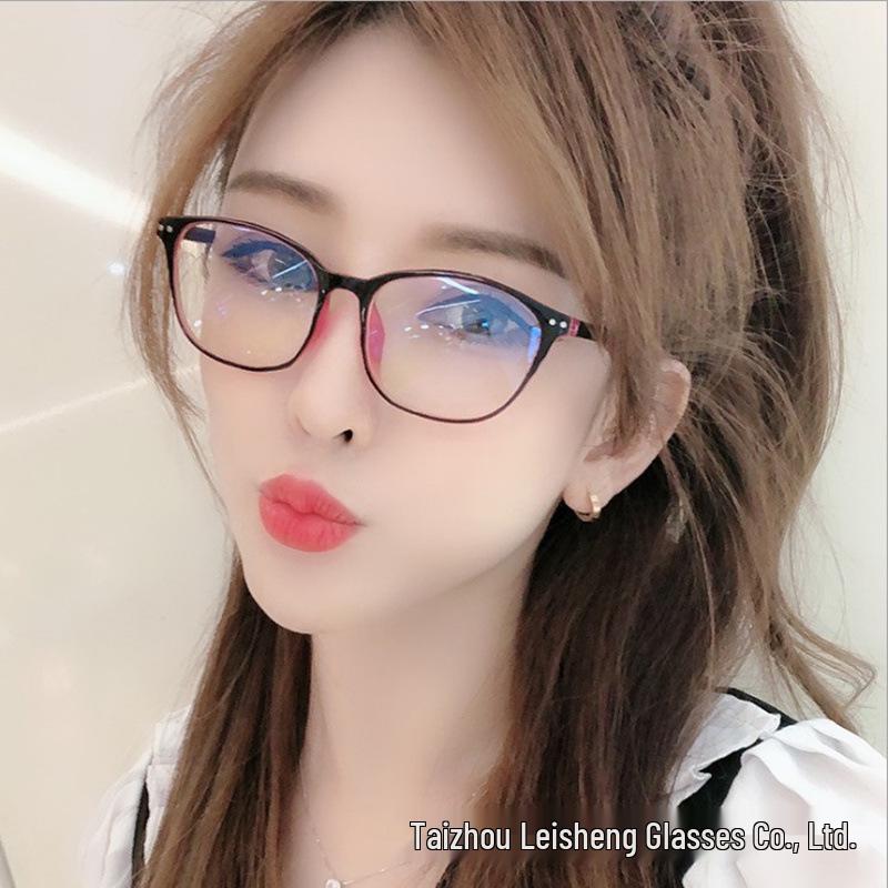 Unisex Round Frame S6008 Eye Protection Glasses with Rivet Style - Blue Light Blocking for Mobile and Computer Screens