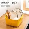 Double-layer vegetable basin drain basket kitchen household plastic fruit plate living room sink filter vegetable basket washing vegetable basket
