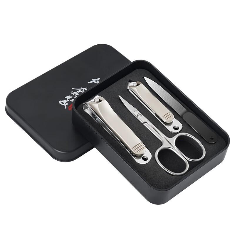 DOOKOO Stainless Steel 4-Piece Nail Clipper Set