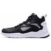 Anta Star Trail 4 KT Thompson Cushioning Slip Resistant Abrasion Resistant Breathable Mid Top Basketball Shoes Men's 91731132-4