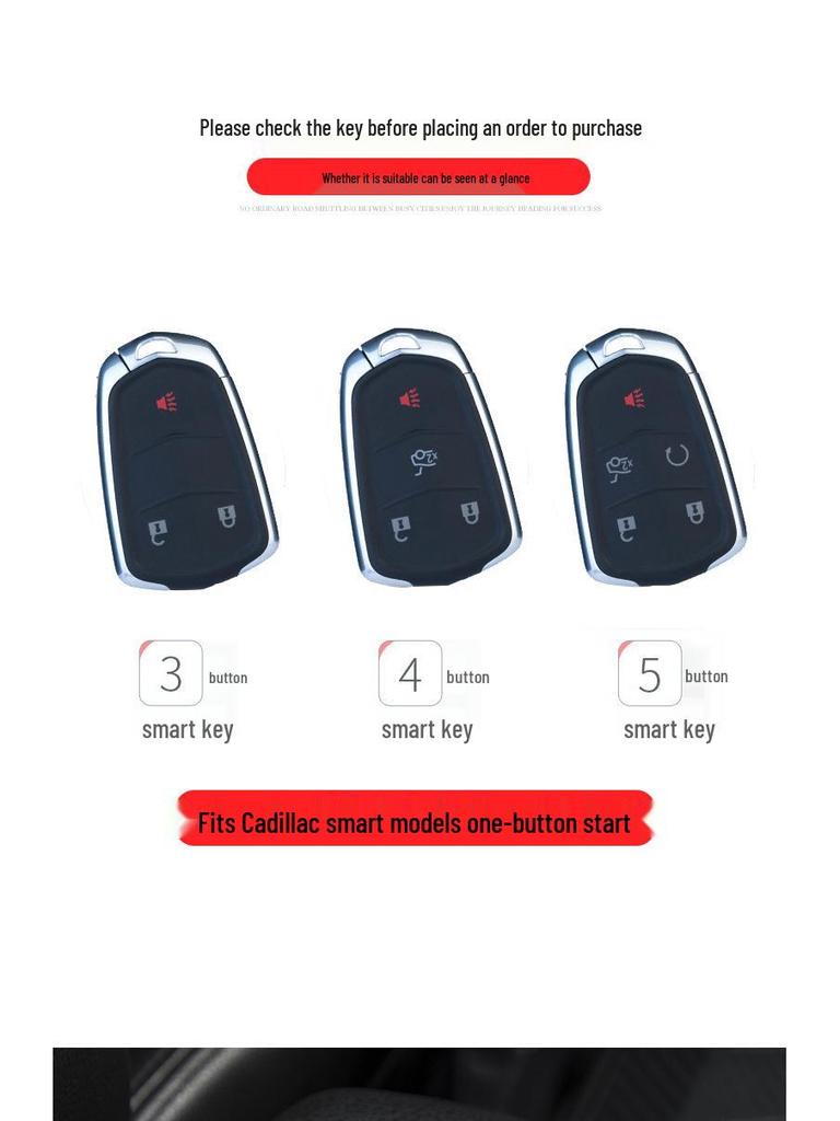 Cadillac Key Protective Shell Cover for ATS, LXT, XT5, CT6, SRX, CTS Models