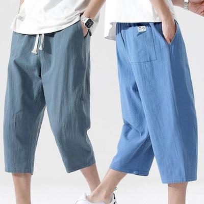 Summer Casual Pants Men's Wild Cotton and Linen Loose Linen Pants  Nine-point Straight Trousers
