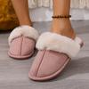 Fashion Women Slippers Smile Pop Winter Women Comfortable Women Slippers Fashion Female Slippers Indoor Warm Furry Fur House Flat Shoes