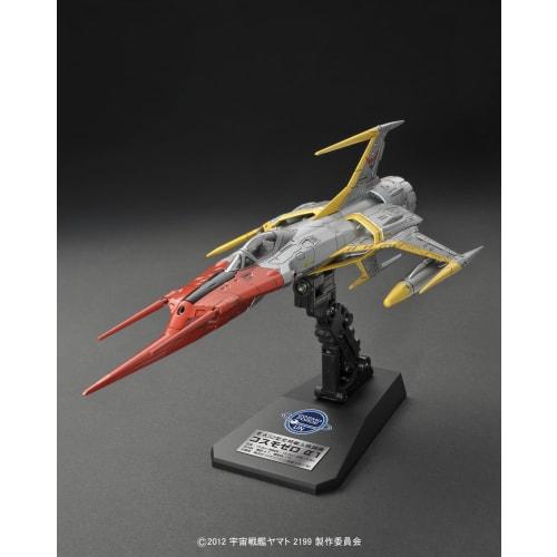 Type 052 Space Carrier-Based Fighter Cosmo Zero Alpha 1 Ancient Model (Space Battleship Yamato 2199)