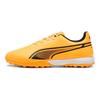 Puma King Round Toe Comfortable Versatile TF (Rubber Studs) Artificial Turf Super Fiber Soccer Shoes Unisex Soccer Shoes Yellow 107260-05