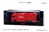 CARNEL 2013 Tokyo Fire Department Fire and Rescue Mobile Unit Special Disaster Response Vehicle Completed Model CN431305 1/43 (3-CS1)